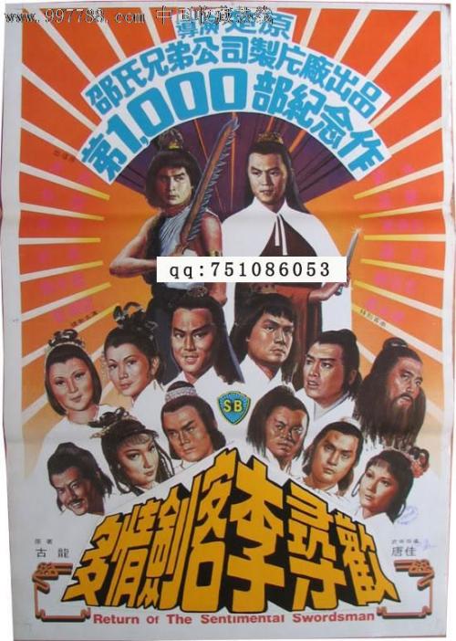 购买假利兹贝克特大学文凭毕业证